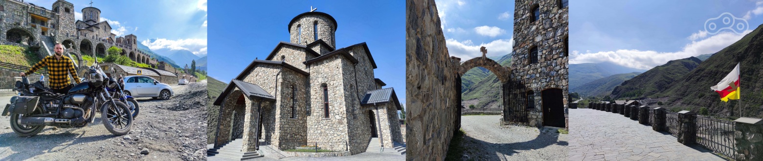 Аланский монастырь