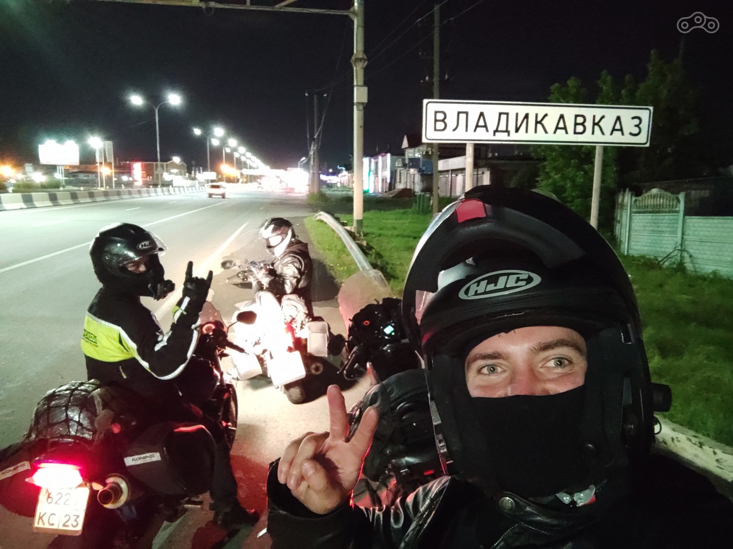 Въезд во Владикавказ. Незадолго до...