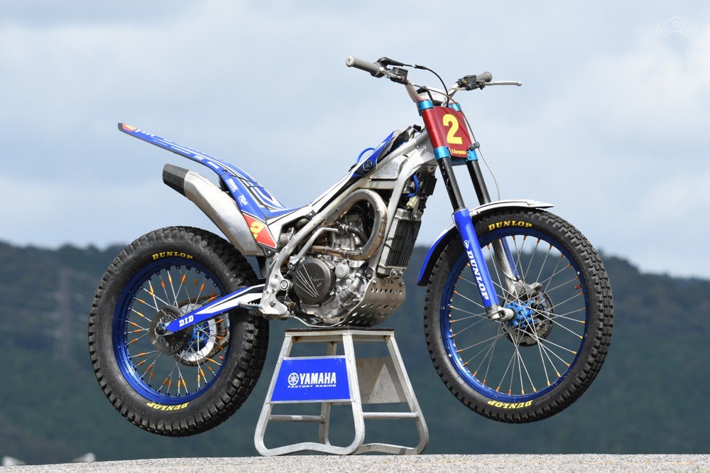 Yamaha